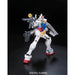 Gundam RX-78-2 RG 1 144 Gunpla Kit image 3