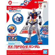 Gundam RX-78F00E EG 1 144 Gunpla Kit image 1