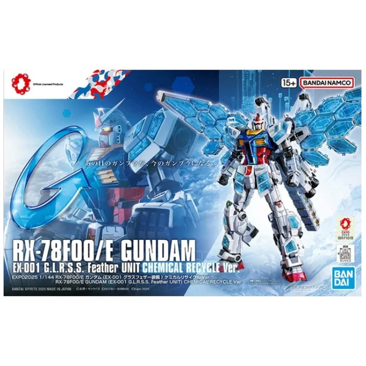 Gundam RX-78F00 E (EX-001 G.L.R.S.S. Feather Unit Chemical Recycle Ver.) HG 1 144 Gunpla Kit image 1
