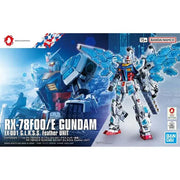 Gundam RX-78F00 E (EX-001 G.L.R.S.S. Feather Unit) HG 1 144 Gunpla Kit image 1