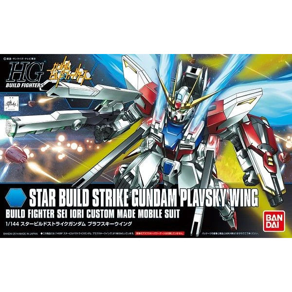 Gundam Star Build Strike Plavsky Wing HG 1 144 Gunpla Kit image 1