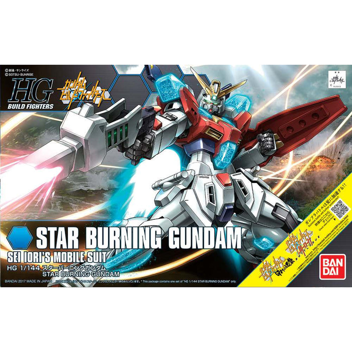 Gundam Star Burning HG 1 144 Gunpla Kit image 1