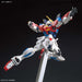 Gundam Star Burning HG 1 144 Gunpla Kit image 5