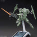 Gundam Striker GN-X HG 1 144 Gunpla Kit image 4