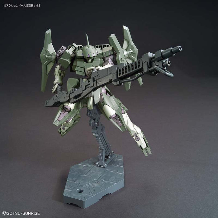 Gundam Striker GN-X HG 1 144 Gunpla Kit image 5