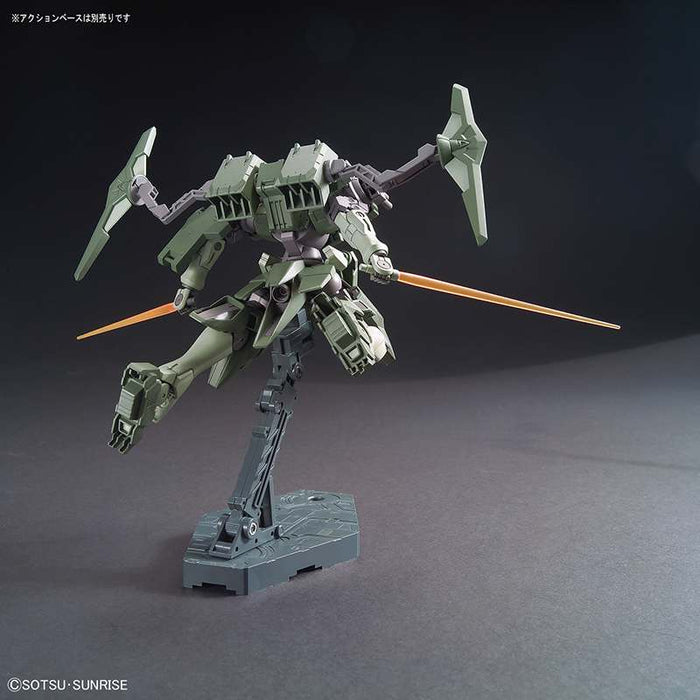 Gundam Striker GN-X HG 1 144 Gunpla Kit image 6