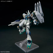 Gundam TX-ff104 Alyzeus HG 1 144th Gunpla Kit image 13