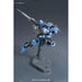 Gundam Vidar HG 1 144 Gunpla Kit image 6