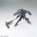 Gundam Vual HG 1 144 Gunpla Kit image 6