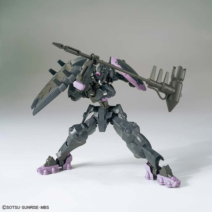 Gundam Vual HG 1 144 Gunpla Kit image 8