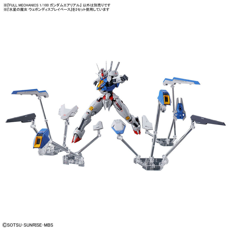 Gundam Witch From Mercury Aerial Full Mechanics 1 100 Gunpla Kit image 9