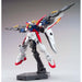 Gundam XXXG-00W0 Wing Zero HG 1 144 Gunpla Kit image 3