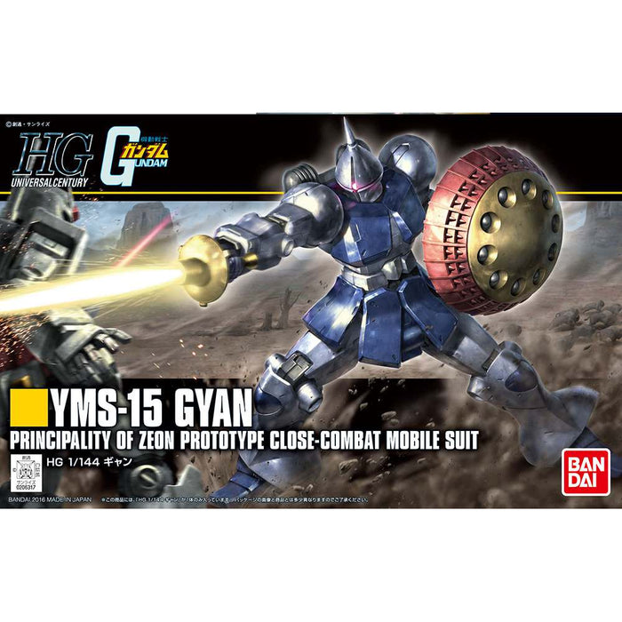 Gundam YMS-15 GYAN HG 1 144 Gunpla Kit image 1