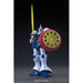 Gundam YMS-15 GYAN HG 1 144 Gunpla Kit image 4