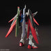 Gundam ZGMF-X42S Destiny Gundam HG 1 144 Z.A.F.T Gunpla Kit image 3