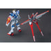 Gundam ZGMF-X56S Force Impulse HG 1 144 Gunpla Kit image 7