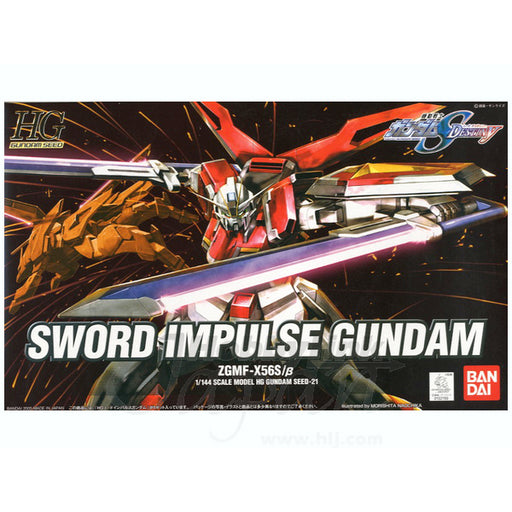 Gundam ZGMF-X56S Sword Impulse HG 1 144 Gunpla Kit image 1