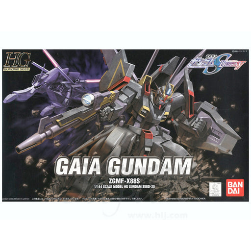 Gundam ZGMF-X88S Gaia HG 1 144 Gunpla Kit image 1