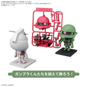 Gundam Zakupla-kun (Runner Ver. with Reproduction Parts) Gunpla Kit image 7