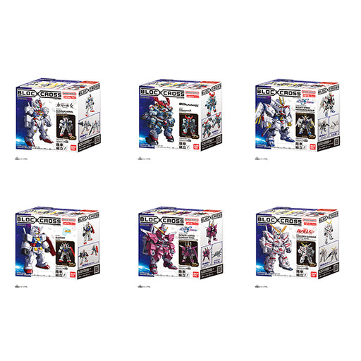 Gundam Blockcross Wave 1 Mini Figure image 1