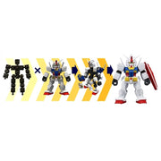 Gundam Blockcross Wave 1 Mini Figure image 3