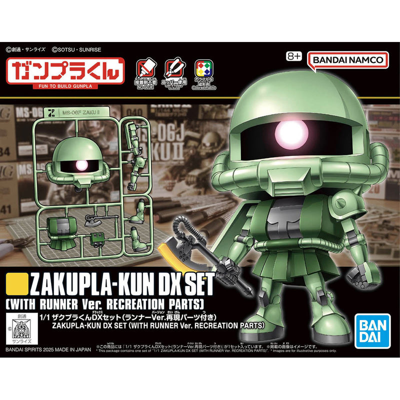 Gundam Zakupla-kun (Runner Ver. with Reproduction Parts) Gunpla Kit image 0