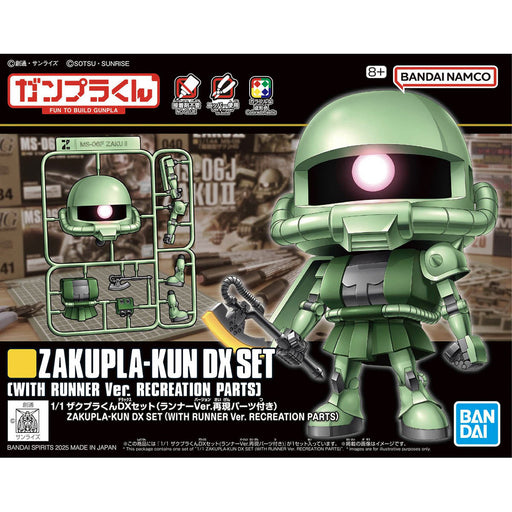 Gundam Zakupla-kun (Runner Ver. with Reproduction Parts) Gunpla Kit image 0
