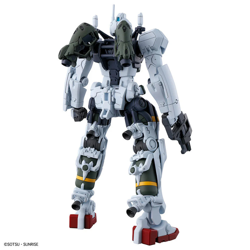 Gundam gMS-01 Bocata's Gelgoog (GQ) HG 1 144 Gunpla Kit image 3