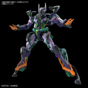Gundam gMS-k GFreD HG 1 144 Gunpla Kit image 4