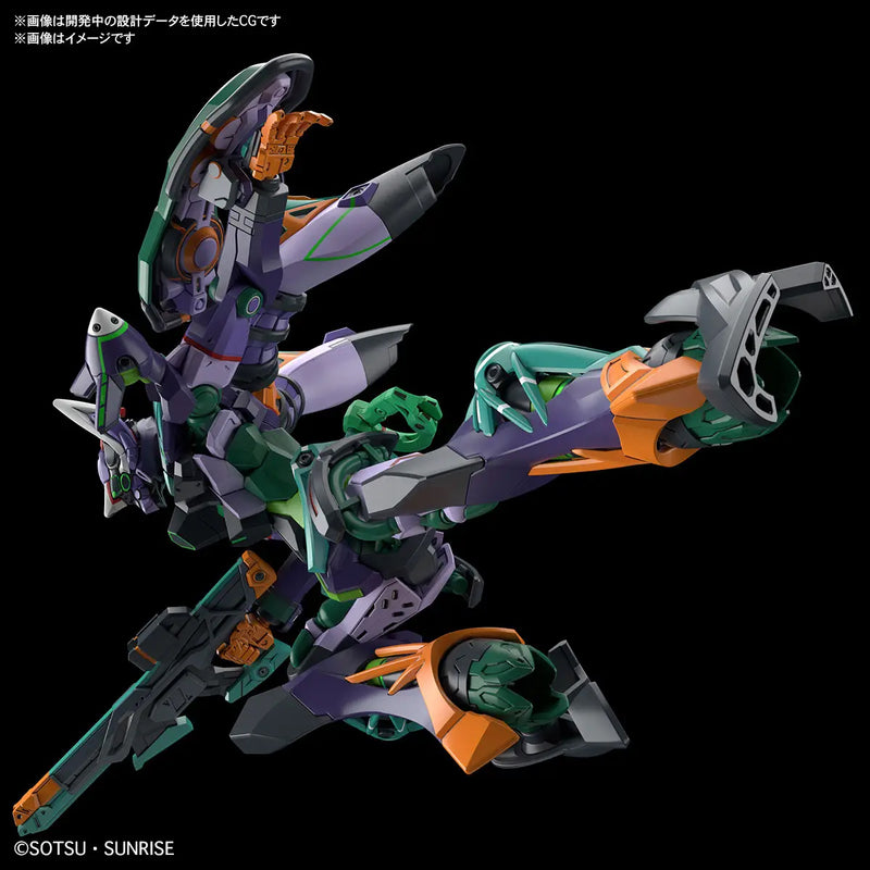 Gundam gMS-k GFreD HG 1 144 Gunpla Kit image 6