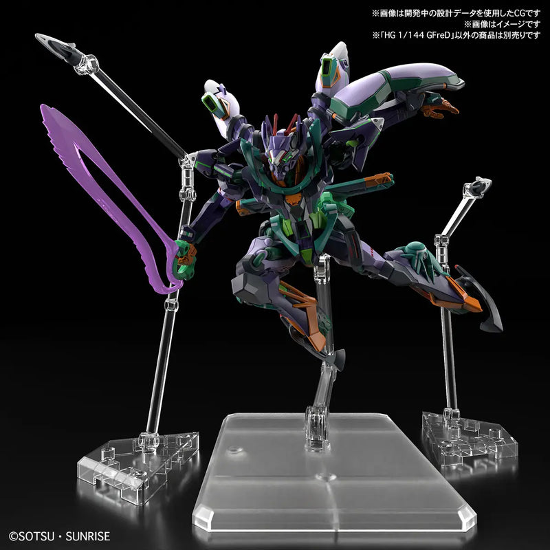 Gundam gMS-k GFreD HG 1 144 Gunpla Kit image 8