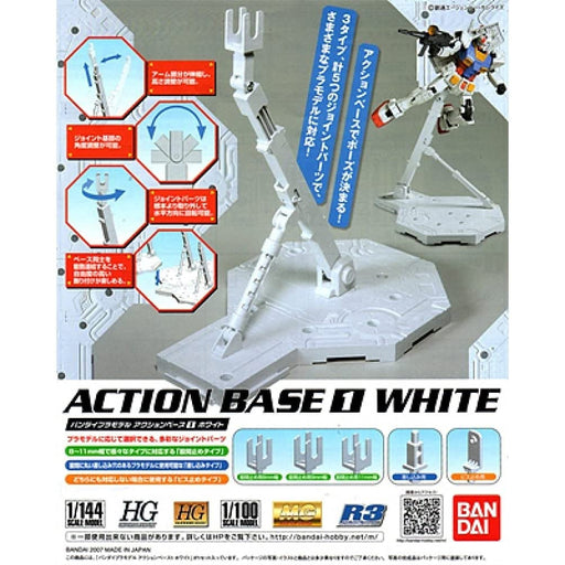Gunpla Action Base 1 White image 1