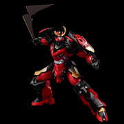 Gurren Lagann PLAIOBOT Plastic Model Kit Gurren Lagann image 2
