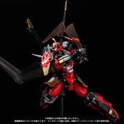 Gurren Lagann PLAIOBOT Plastic Model Kit Gurren Lagann image 8