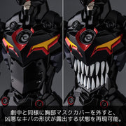 Gurren Lagann PLAIOBOT Plastic Model Kit Lazengann image 2