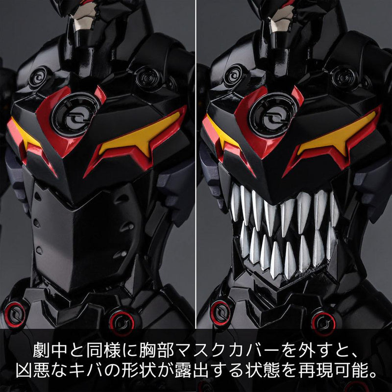 Gurren Lagann PLAIOBOT Plastic Model Kit Lazengann image 2