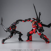 Gurren Lagann PLAIOBOT Plastic Model Kit Lazengann image 7