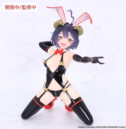 Gushing over Magical Girls One-Seventh Carat Magia Baiser (Evil Bunny Ver.) 1 7th Scale Figure image 1