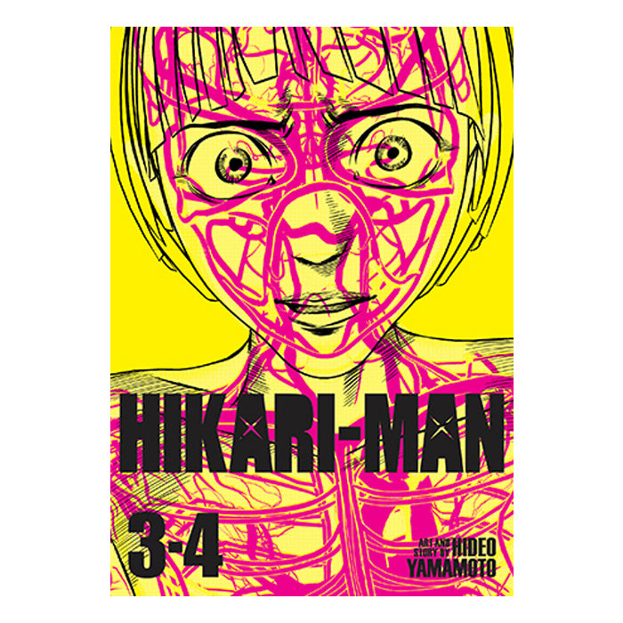 HIKARI-MAN (Omnibus) Volume 3-4 manga Book front cover