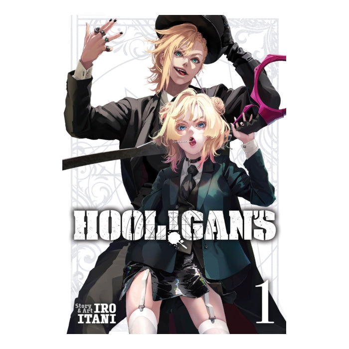 HOOL!GAN'S Volume 01 Manga Book Front Cover
