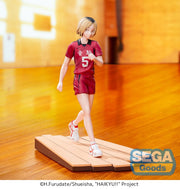 Haikyu!! High Premium Figure Kenma Kozume Figure image 2