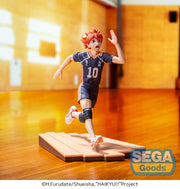 Haikyu!! High Premium Figure Shoyo Hinata Figure image 3