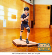 Haikyu!! High Premium Figure Tobio Kageyama Figure image 3