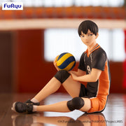 Haikyu!! Tobio Kageyama Noodle Stopper Figure image 1