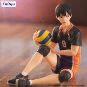 Haikyu!! Tobio Kageyama Noodle Stopper Figure image 4