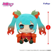 Hatsune Miku Kyurumaru Big Plush Figure Flower Fairy Winter Cherry Ver. image 2