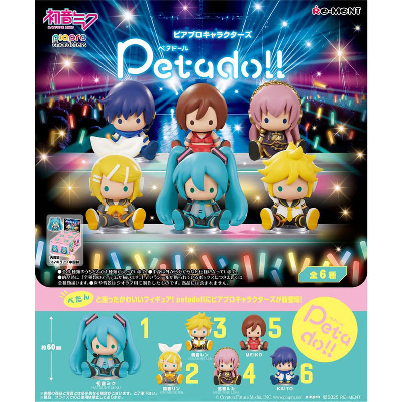 Hatsune Miku Petadoll Mini Figures
