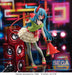 Hatsune Miku Series FIGURIZMa PVC Statue Project DIVA- X Hatsune Miku - DE MONSTAR T.R. image 1