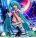 Hatsune Miku Series Luminasta PVC Statue Project DIVA MEGA39's Hatsune Miku - Star Voice image 3