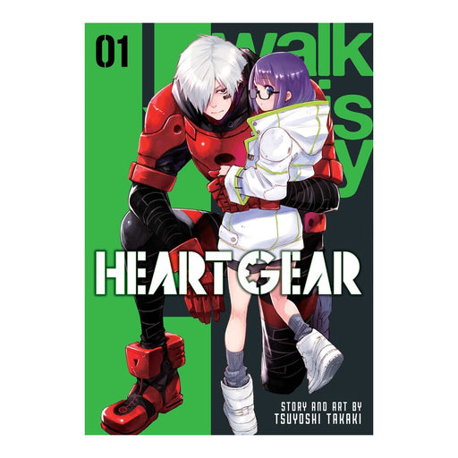 Heart Gear Volume 01 Manga Book Front Cover